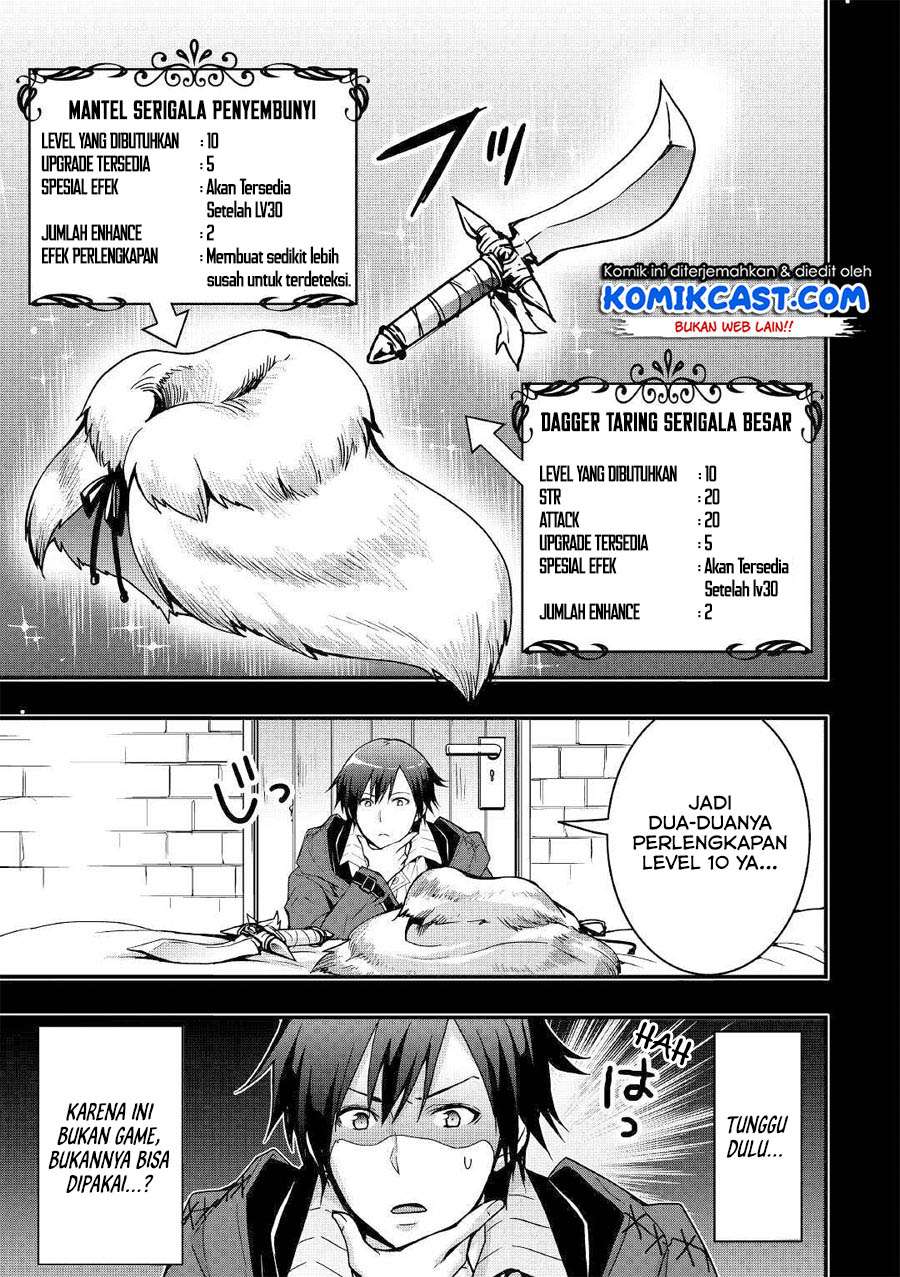 I will Live Freely in Another World with Equipment Manufacturing Cheat Chapter 2 Gambar 6