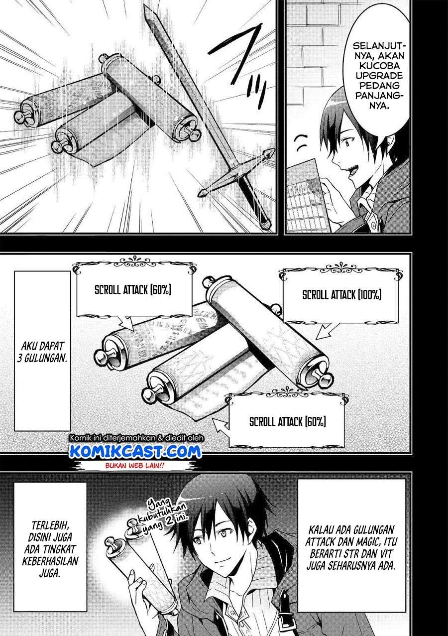 I will Live Freely in Another World with Equipment Manufacturing Cheat Chapter 2 Gambar 8
