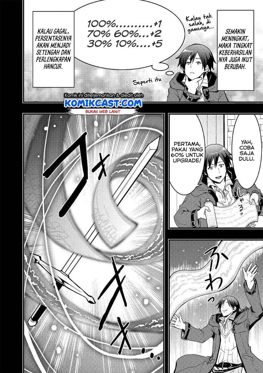 I will Live Freely in Another World with Equipment Manufacturing Cheat Chapter 2 Gambar 9