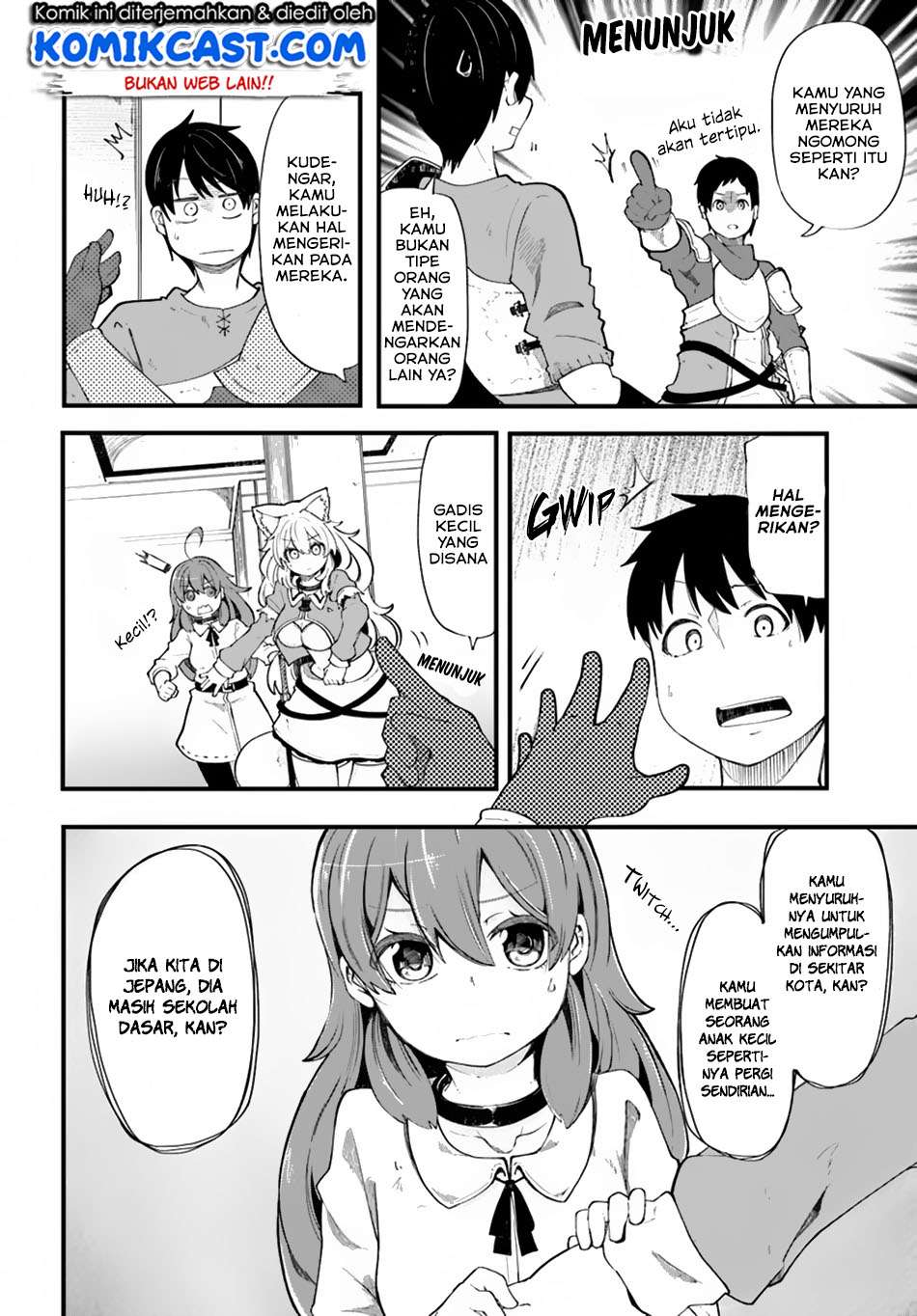 Seichou Cheat de Nandemo Dekiru you ni Natta ga, Mushoku dake wa Yamerarenai you desu Chapter 21 Gambar 6