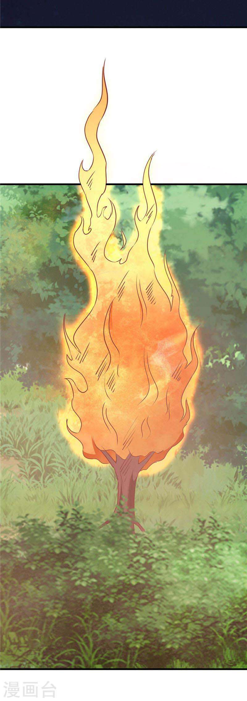 Supreme Godly System Chapter 202 Gambar 4