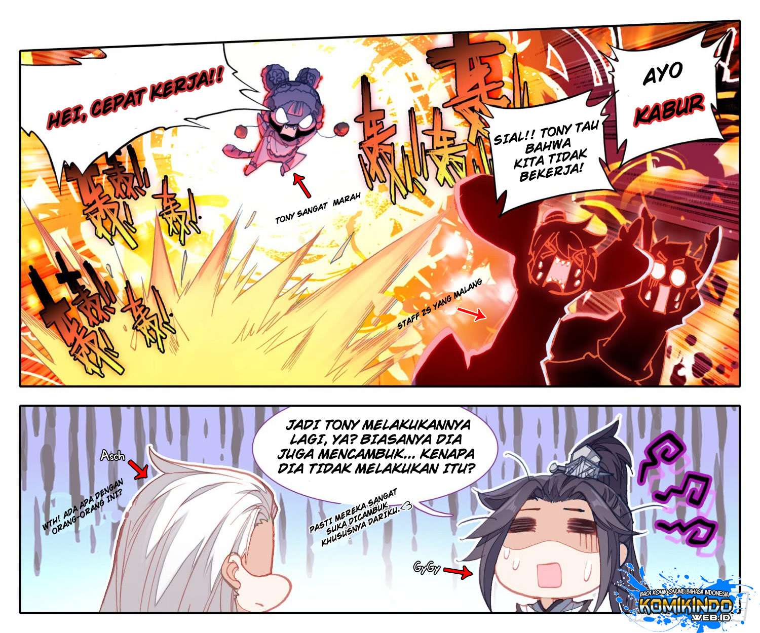 Legend of the Tyrant Empress Chapter 26 Gambar 16