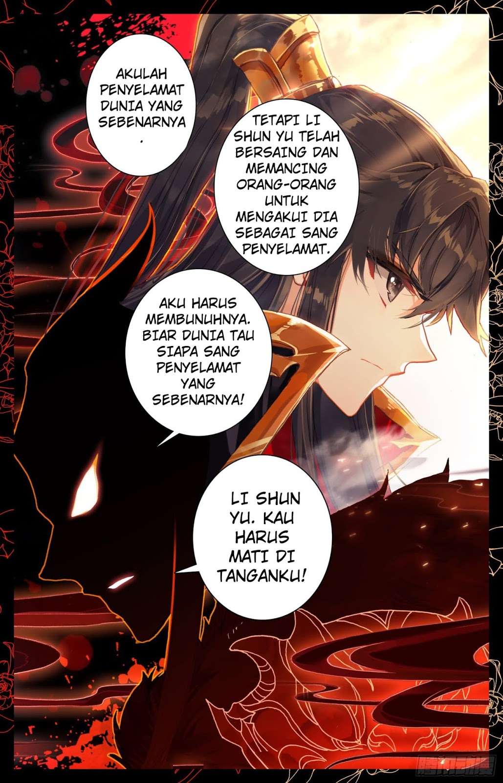 Legend of the Tyrant Empress Chapter 26 Gambar 7