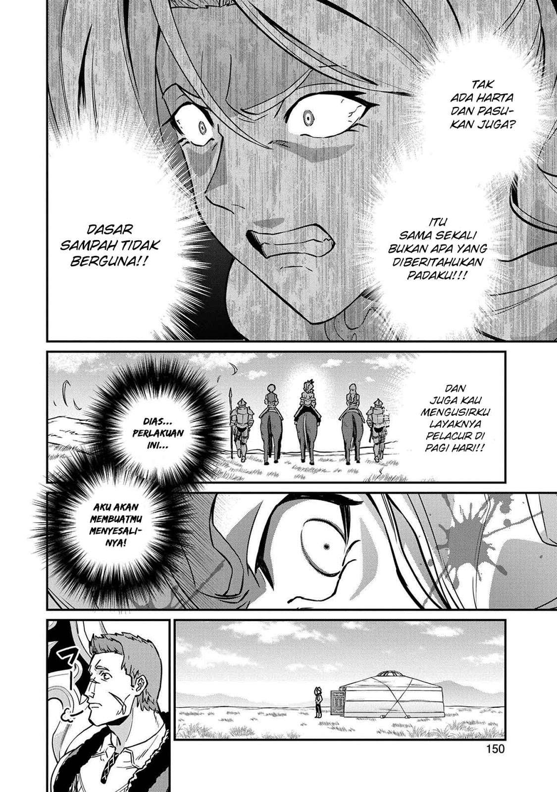 Ryoumin 0-nin Start no Henkyou Ryoushusama Chapter 05 Gambar 22