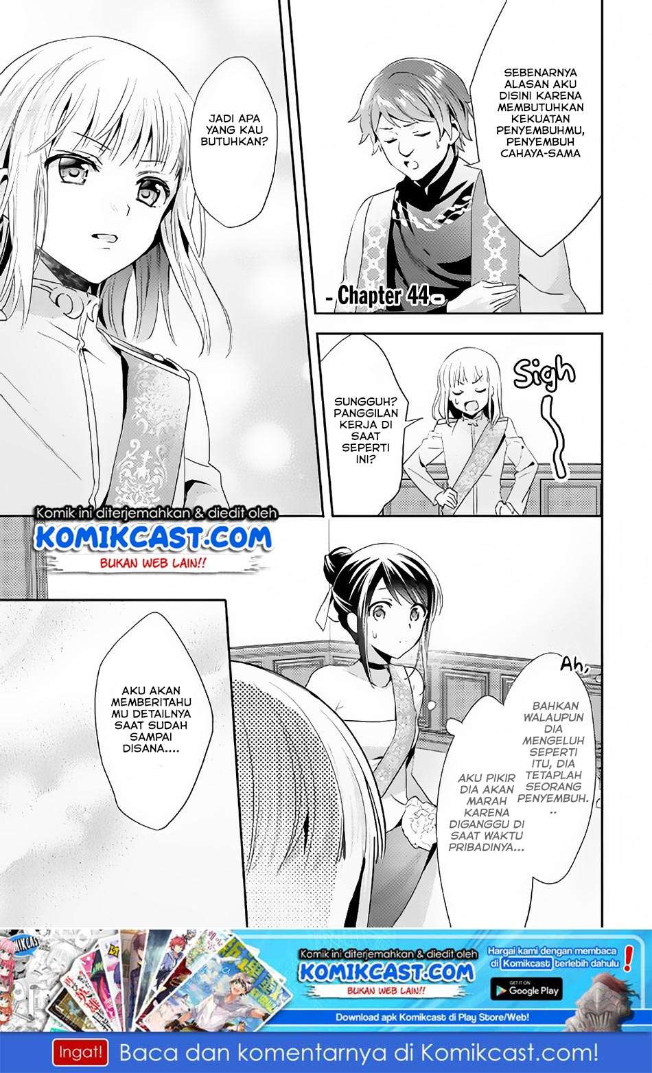 Baca  Isekai de “Kuro no Iyashi Te” tte Yobarete Imasu Chapter 44 Gambar 2