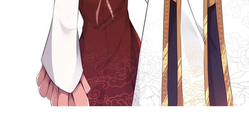 Path of the Sword Chapter 4 Gambar 53