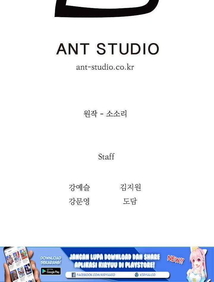 Skeleton Soldier Couldn’t Protect the Dungeon Chapter 40 Gambar 43
