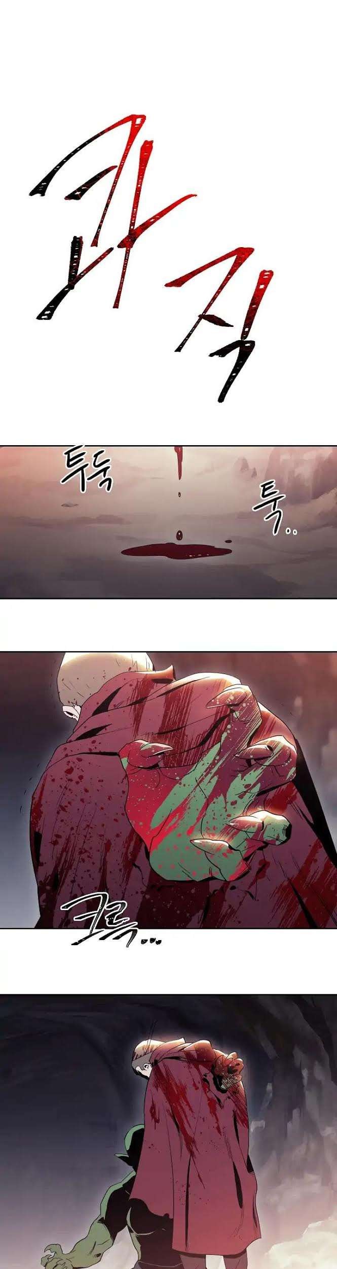 Skeleton Soldier Couldn’t Protect the Dungeon Chapter 40 Gambar 13