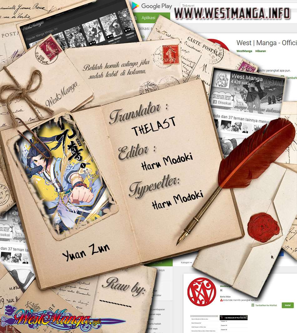 Baca Yuan Zun Chapter 39.5 Gambar 2