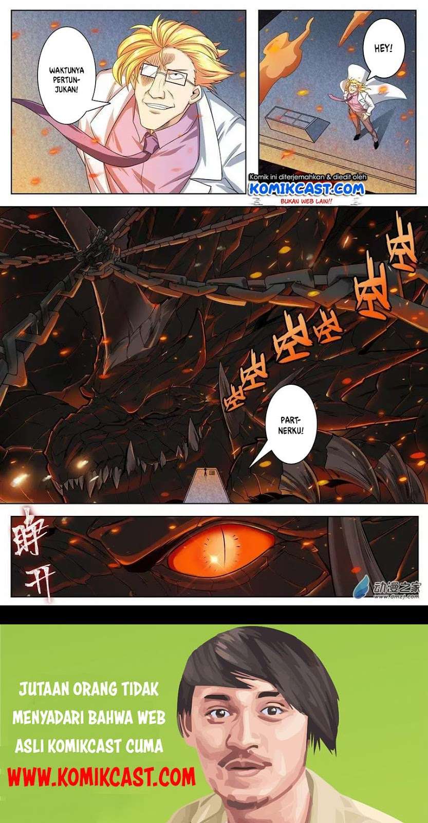 Hero? I Quit A Long Time Ago Chapter 135 Gambar 24