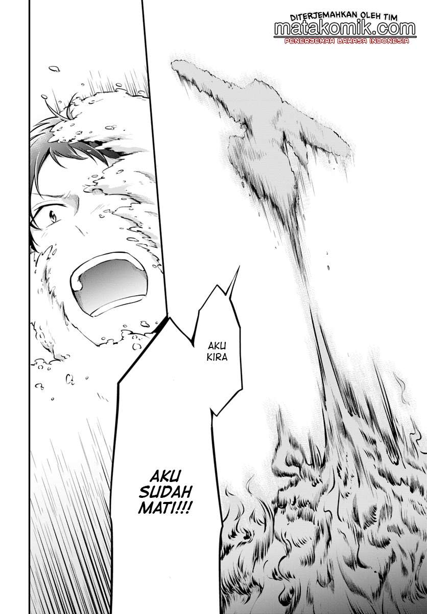 Isekai Cheat Survival Meshi Chapter 13 Gambar 17