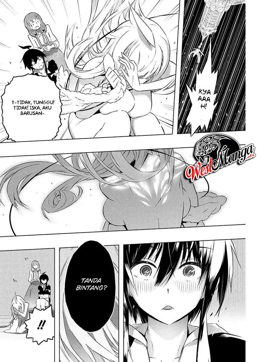 Kimi to Boku no Saigo no Senjou, Aruiwa Sekai ga Hajimaru Seisen Chapter 20 Gambar 16