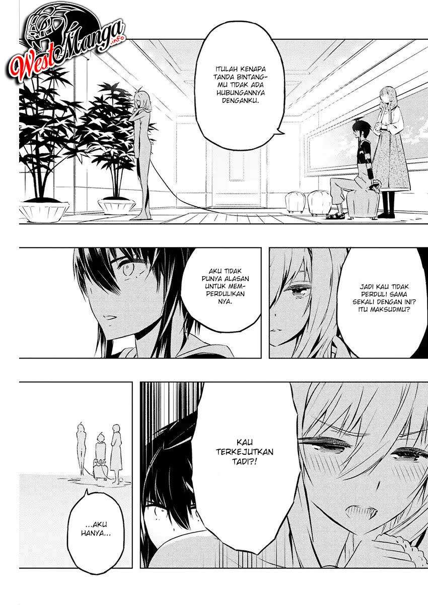 Kimi to Boku no Saigo no Senjou, Aruiwa Sekai ga Hajimaru Seisen Chapter 20 Gambar 24