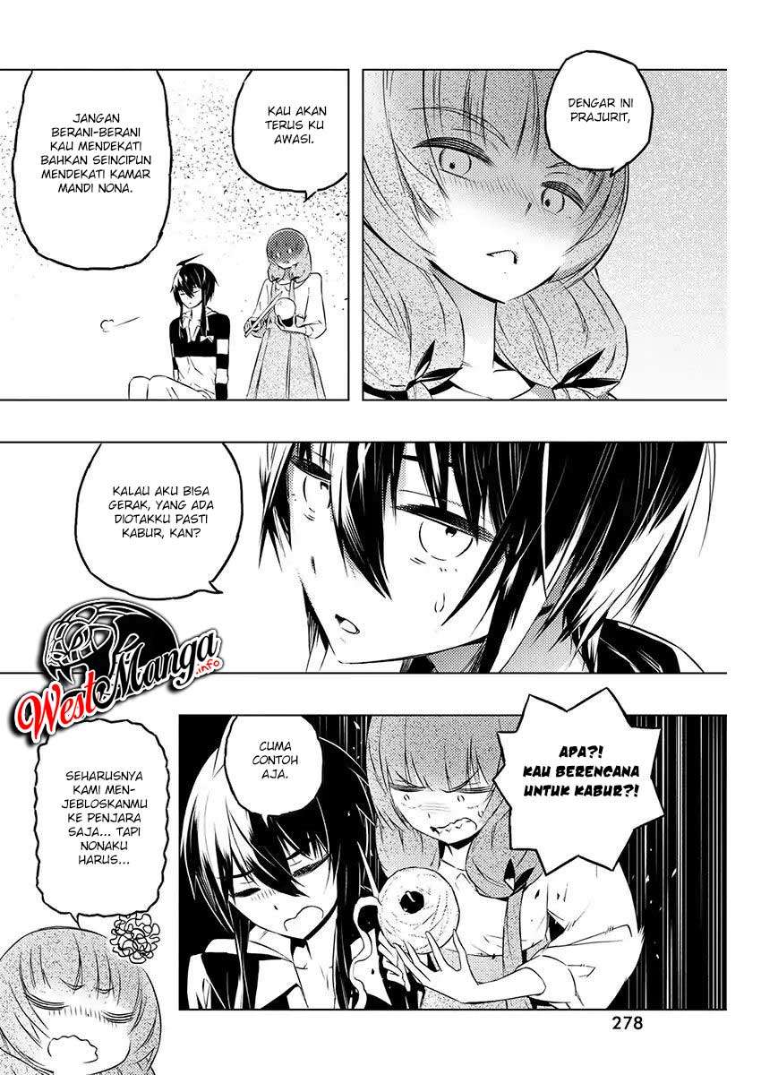 Kimi to Boku no Saigo no Senjou, Aruiwa Sekai ga Hajimaru Seisen Chapter 20 Gambar 5
