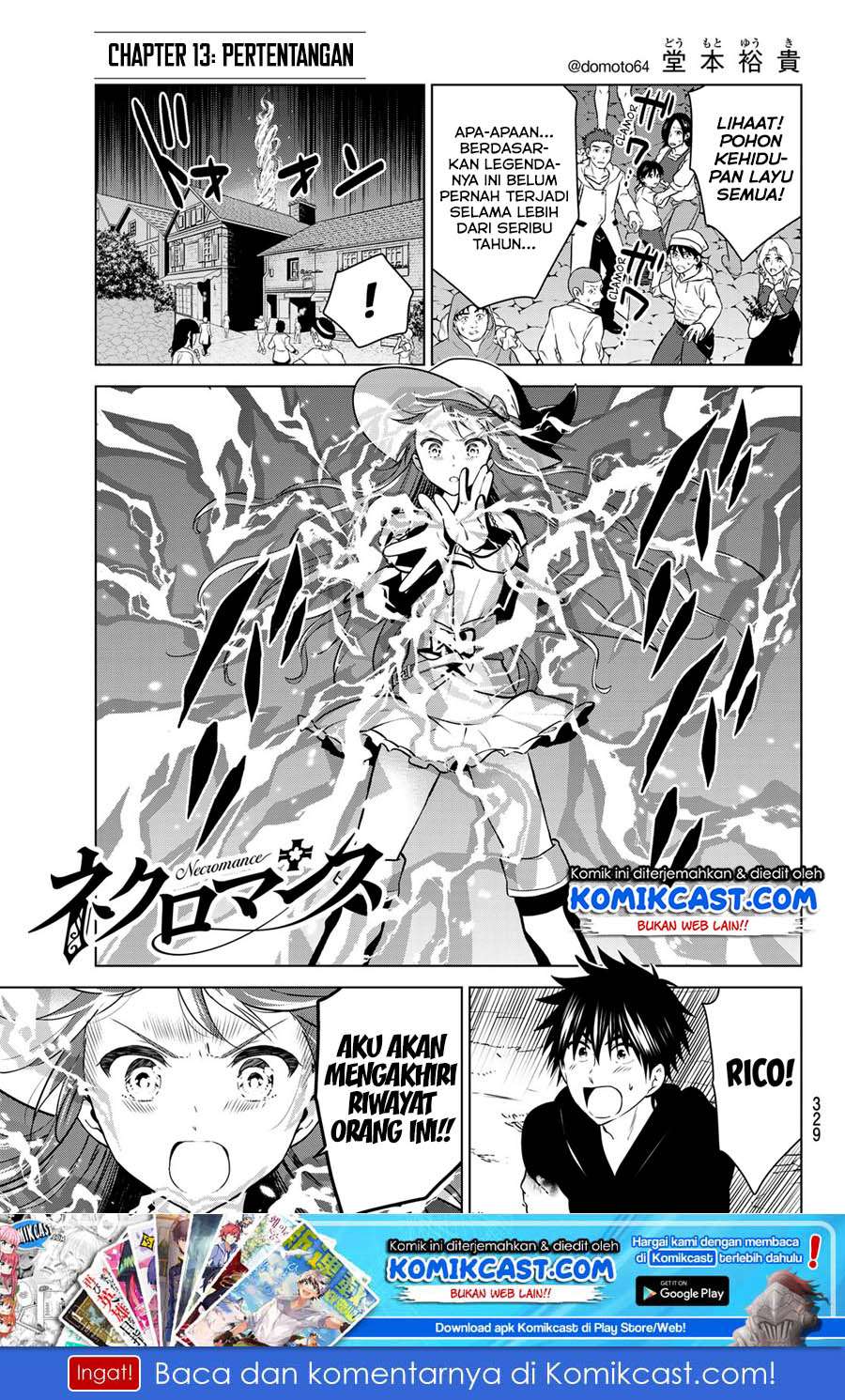 Baca  Necromance Chapter 13 Gambar 2