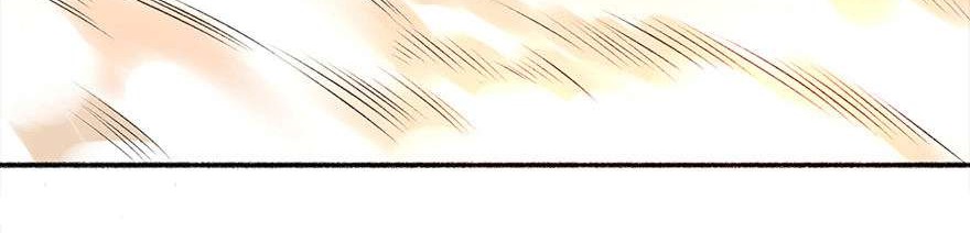 The Peerless Concubine Chapter 44 Gambar 14