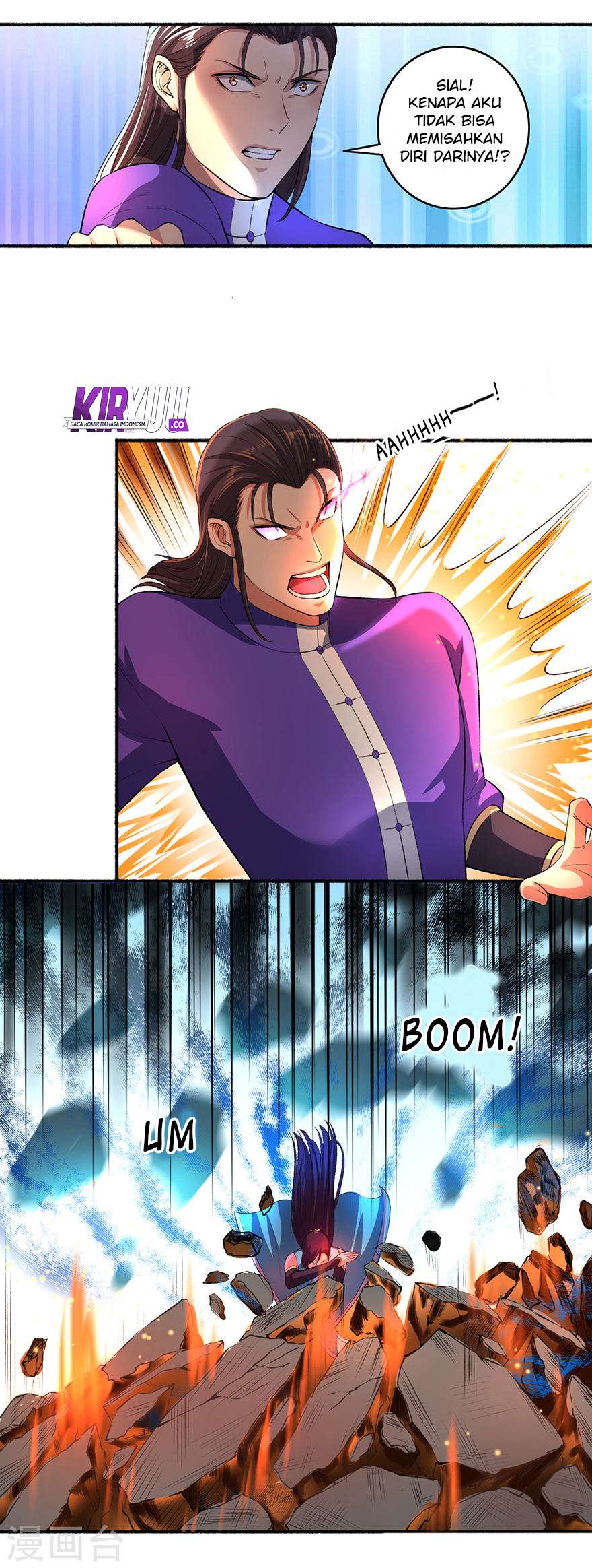 Baca  The Peerless Concubine Chapter 44 Gambar 2
