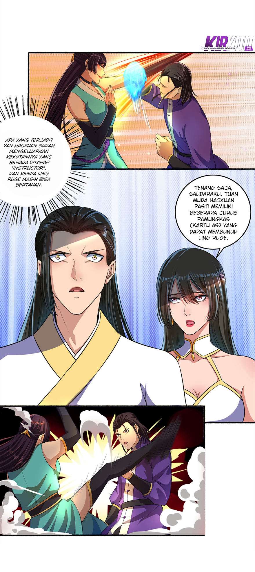 The Peerless Concubine Chapter 44 Gambar 7