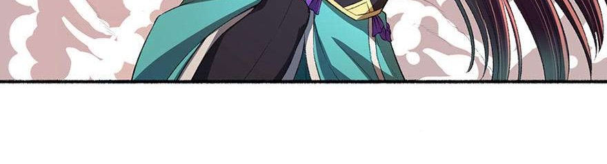 The Peerless Concubine Chapter 44 Gambar 11