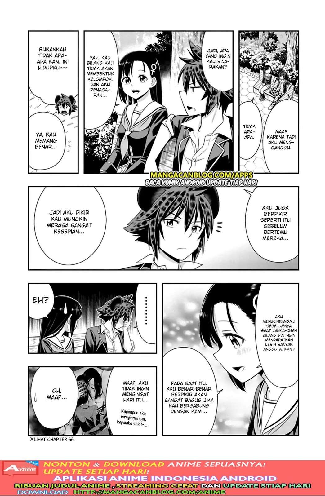 Murenase! Shiiton Gakuen Chapter 96 Gambar 9
