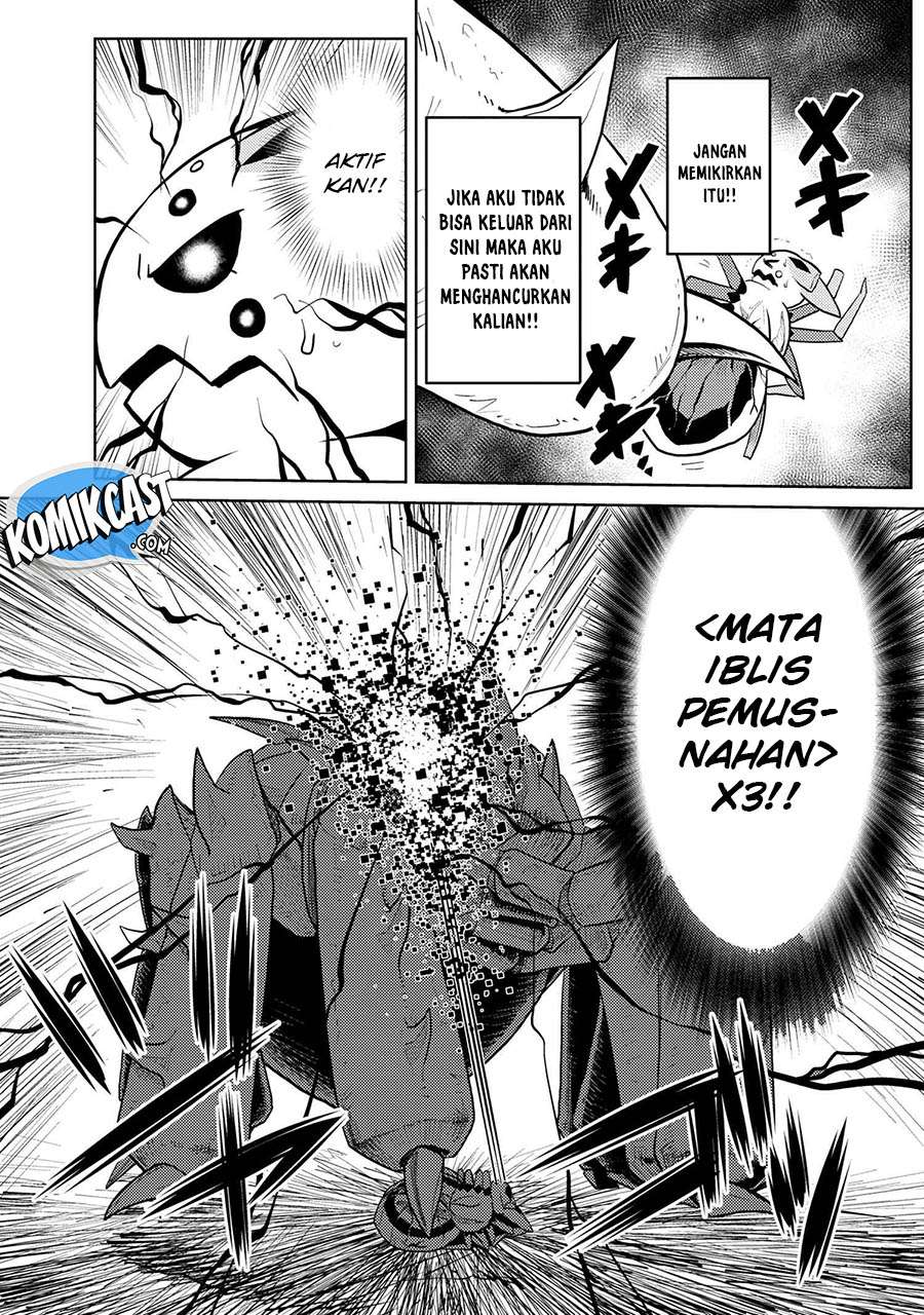 Kumo desu ga, Nani ka? Chapter 41.2 Gambar 12