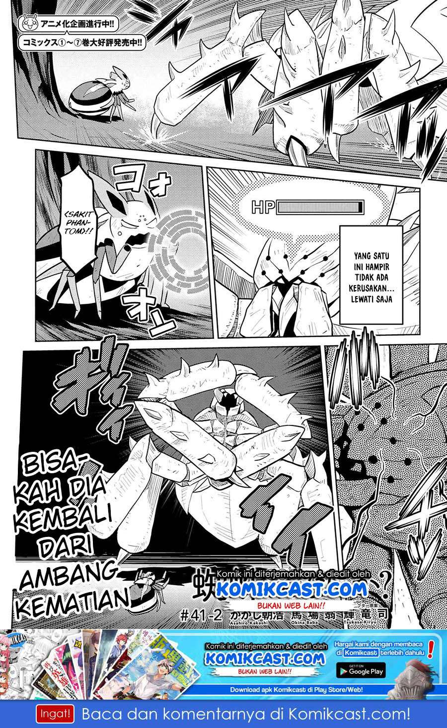 Baca  Kumo desu ga, Nani ka? Chapter 41.2 Gambar 2