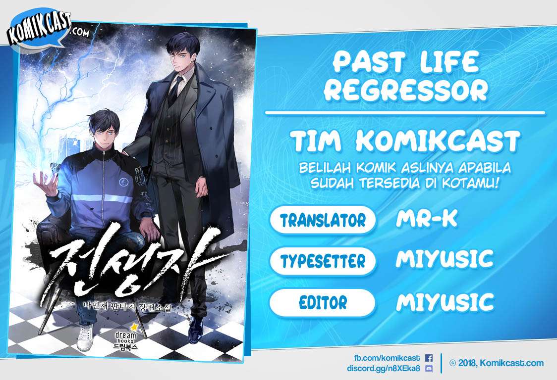 Baca Komik Past Life Regressor Chapter 04 Gambar 1