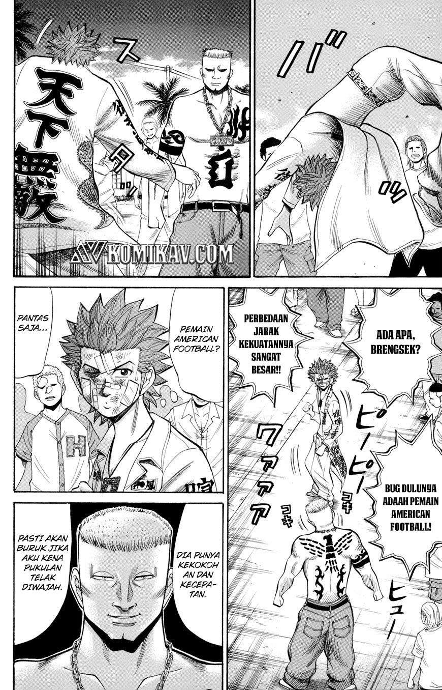 Nanba MG5 Chapter 39 Gambar 5