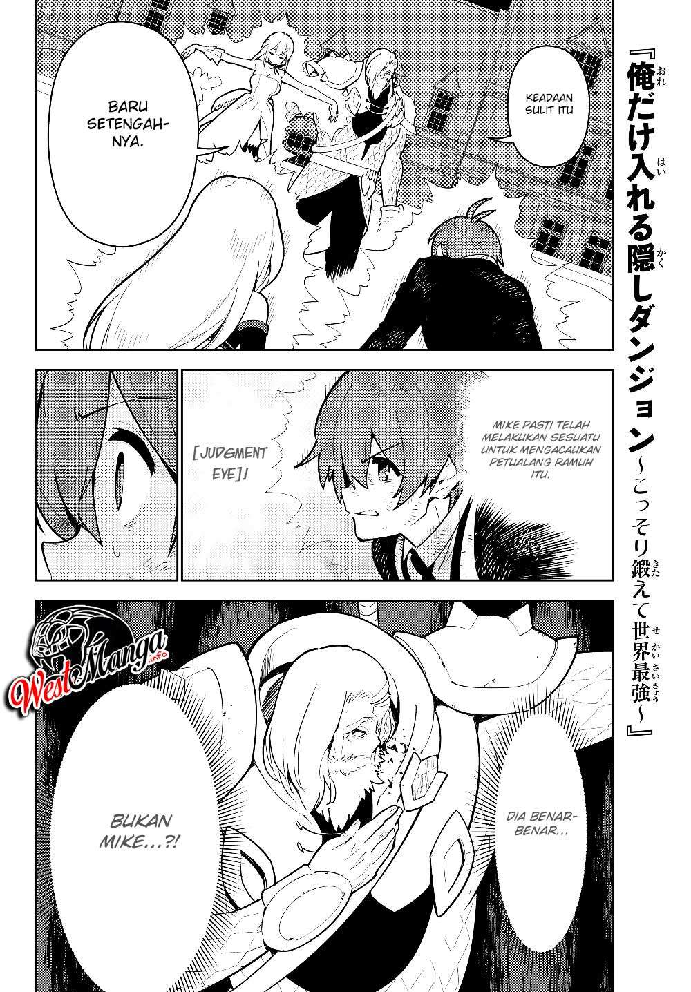 Ore dake Haireru Kakushi Dungeon Chapter 30 Gambar 3