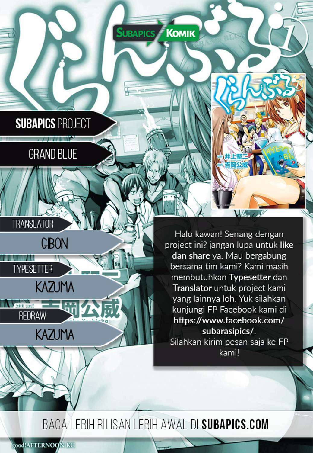 Baca Komik Grand Blue Chapter 14 Gambar 1