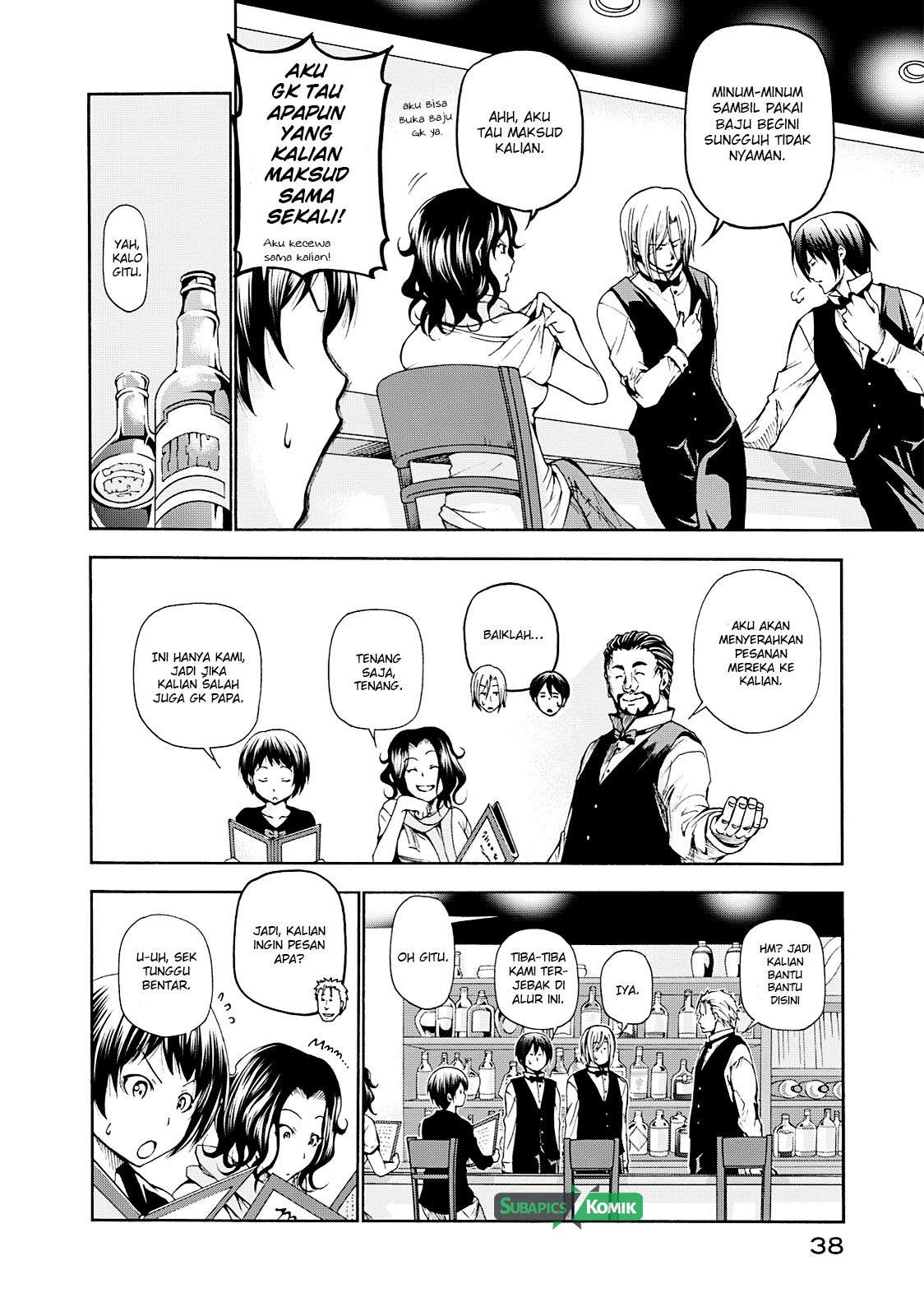 Grand Blue Chapter 14 Gambar 13