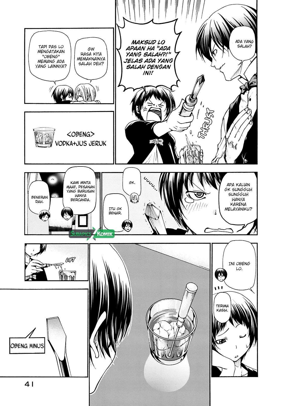 Grand Blue Chapter 14 Gambar 16