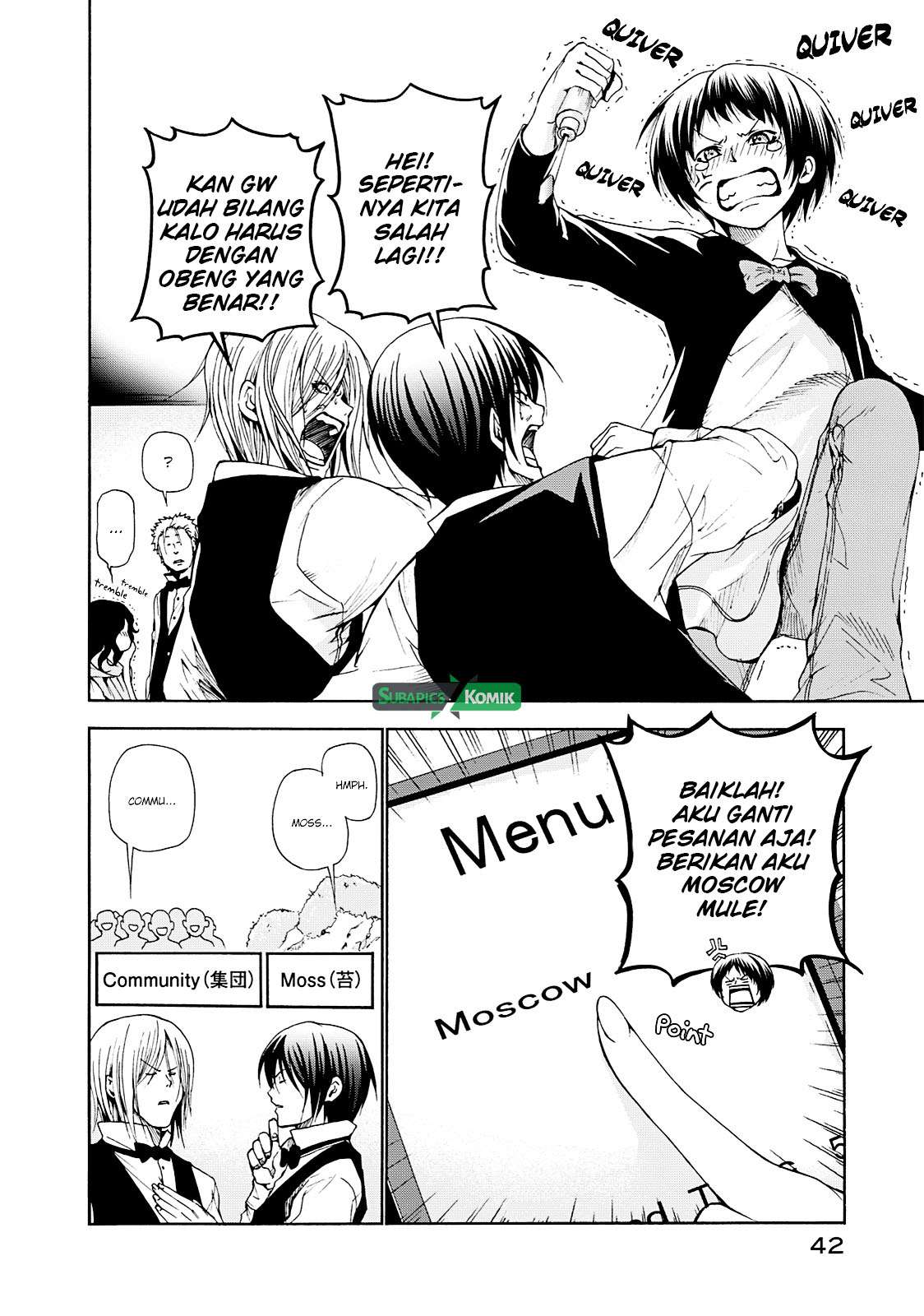Grand Blue Chapter 14 Gambar 17