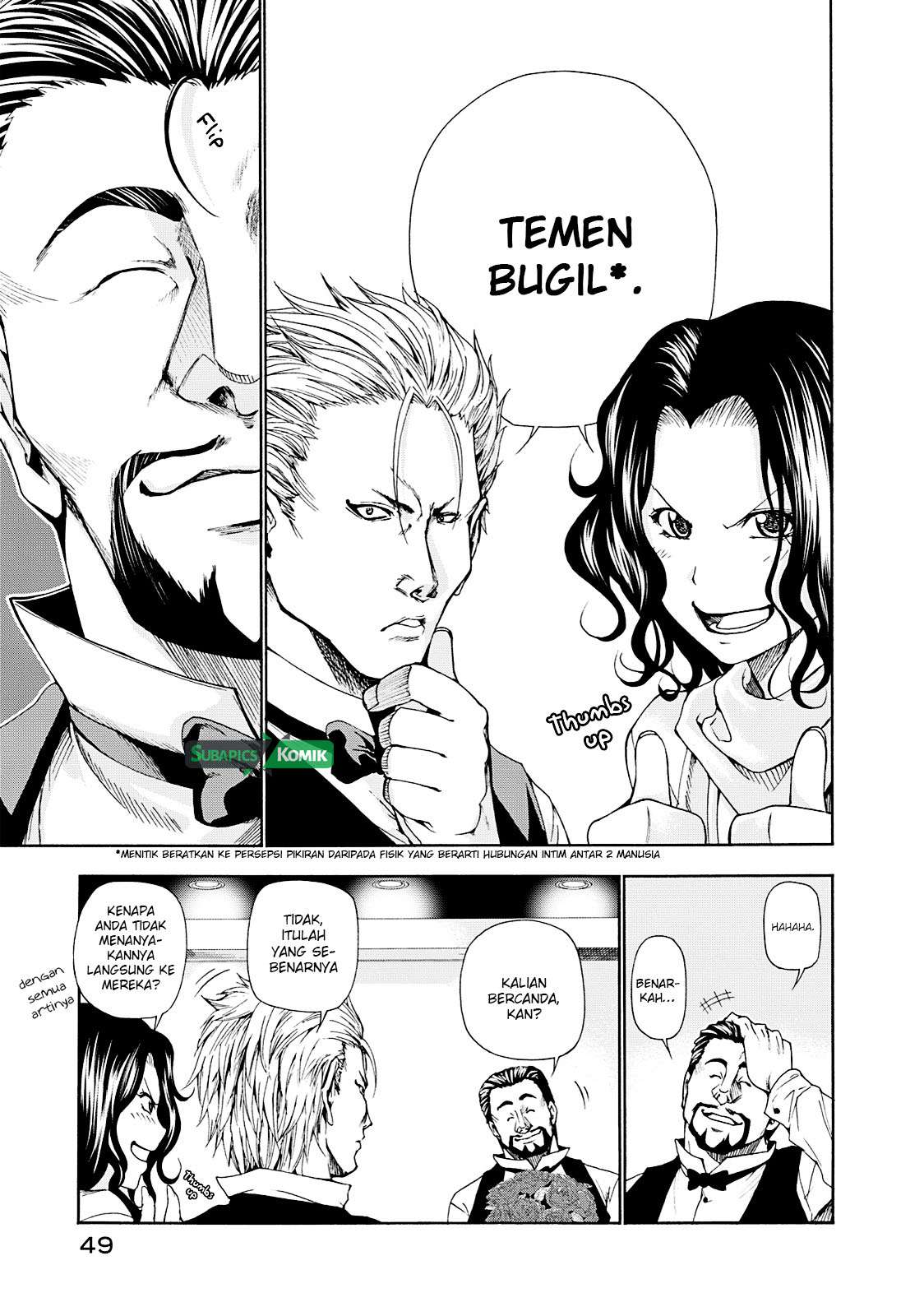 Grand Blue Chapter 14 Gambar 24