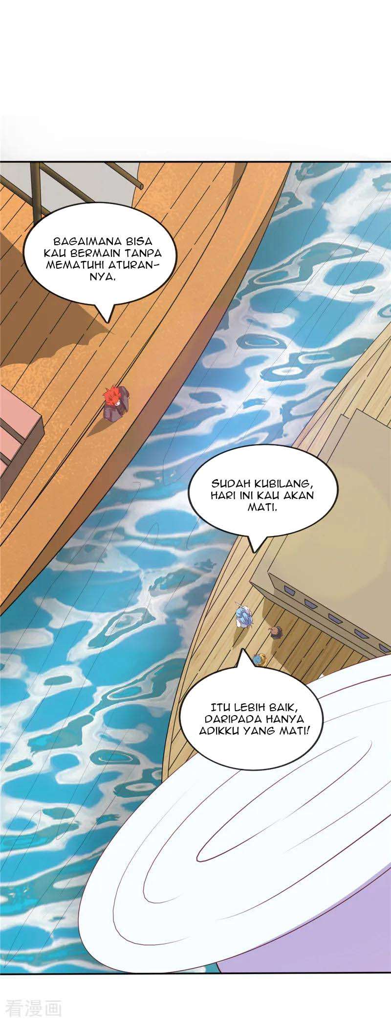 Supreme Godly System Chapter 205 Gambar 17