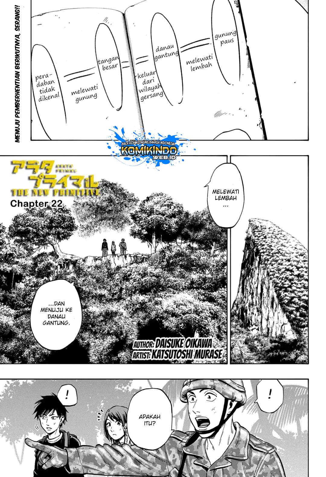 Baca  Arata Primal: The New Primitive Chapter 22 Gambar 2