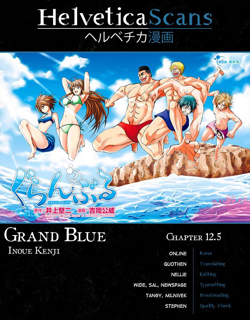 Baca Grand Blue Chapter 12.5 Gambar 2