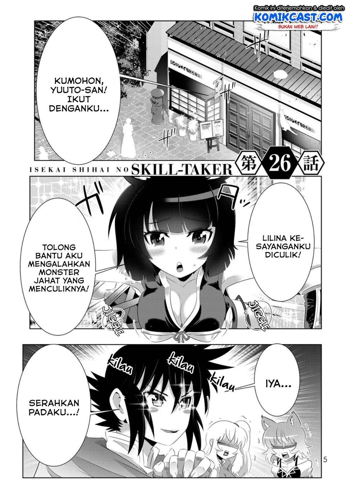 Isekai Shihai no Skill Taker: Zero kara Hajimeru Dorei Harem Chapter 49 Gambar 4