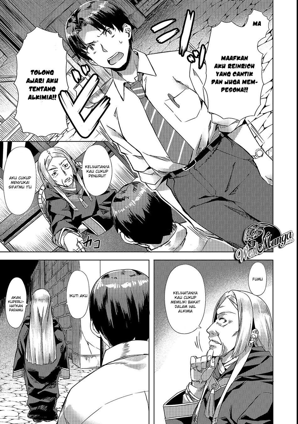 Isekai de Slow Life wo (Ganbou) Chapter 2 Gambar 13