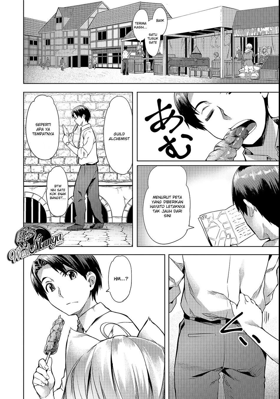Isekai de Slow Life wo (Ganbou) Chapter 2 Gambar 4