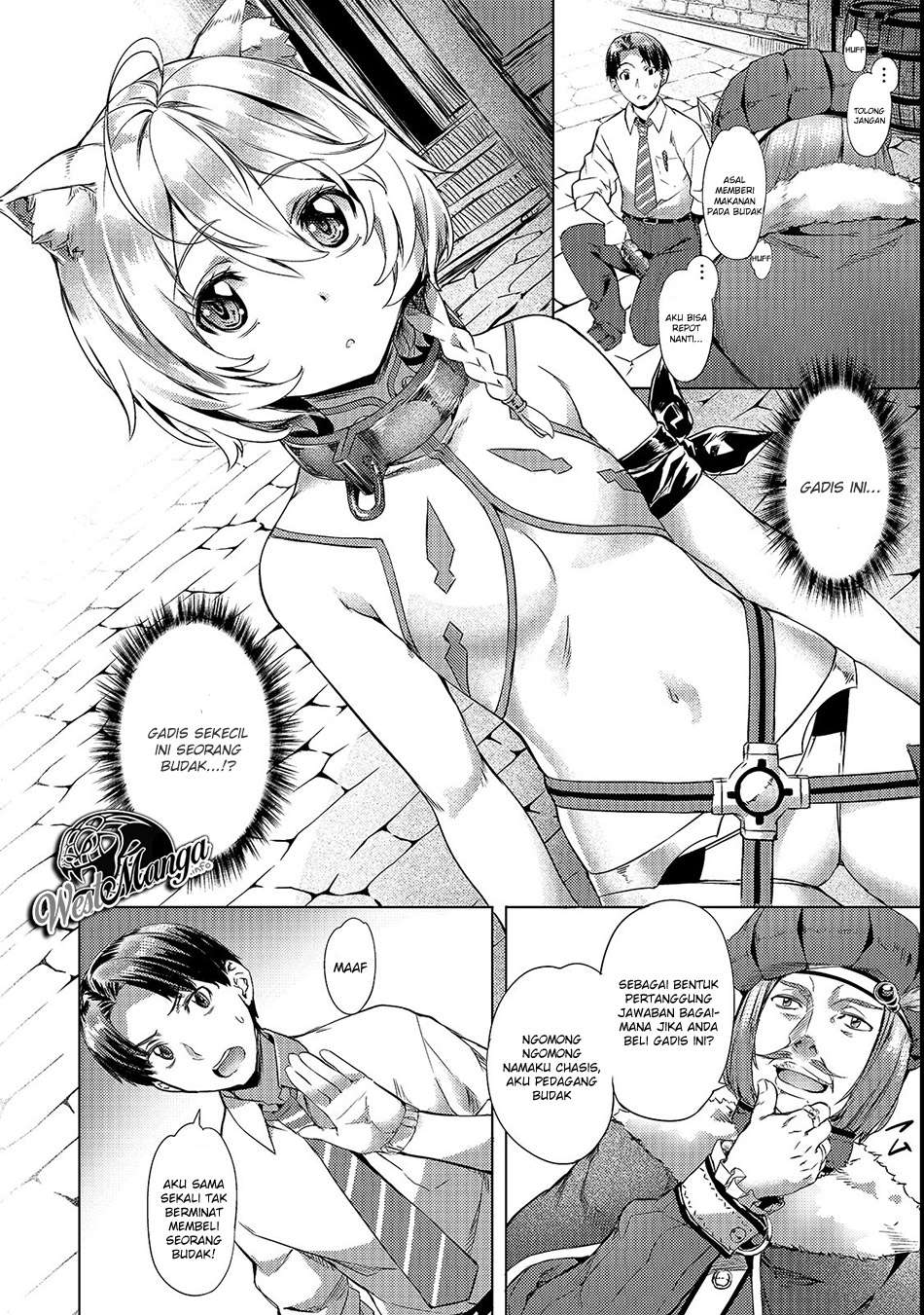 Isekai de Slow Life wo (Ganbou) Chapter 2 Gambar 6