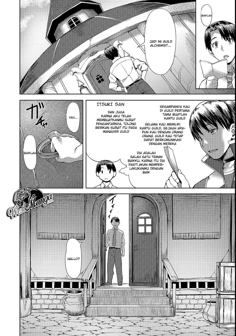 Isekai de Slow Life wo (Ganbou) Chapter 2 Gambar 8