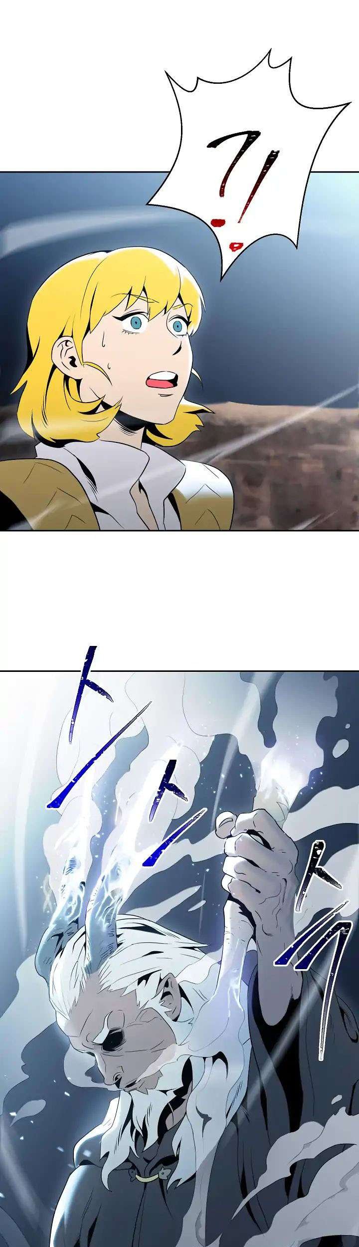 Skeleton Soldier Couldn’t Protect the Dungeon Chapter 43 Gambar 23