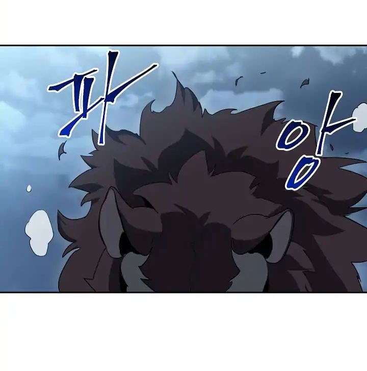 Skeleton Soldier Couldn’t Protect the Dungeon Chapter 43 Gambar 30