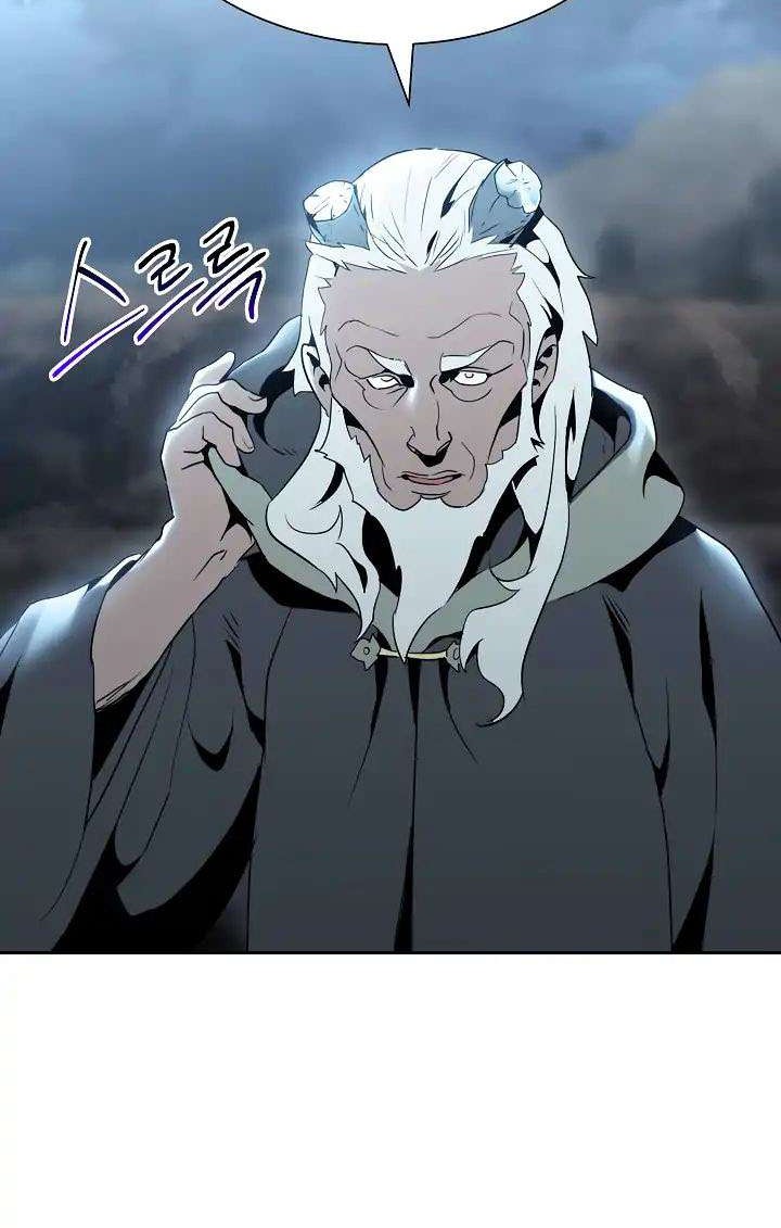 Skeleton Soldier Couldn’t Protect the Dungeon Chapter 43 Gambar 19