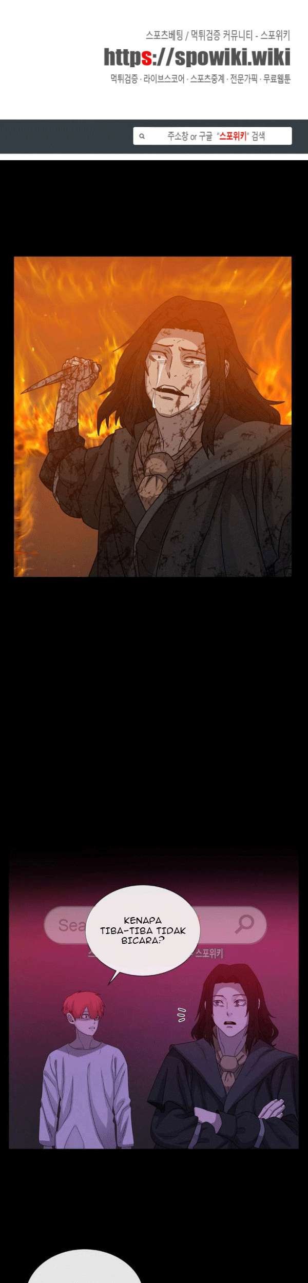 Baca The Devil Boy Chapter 57 Gambar 2