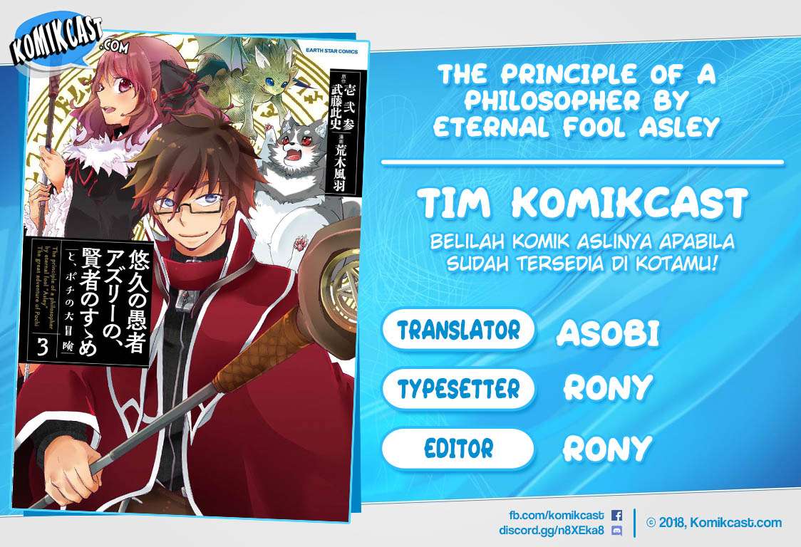 Baca Komik Yuukyuu no Gusha Asley no, Kenja no Susume Chapter 16 Gambar 1
