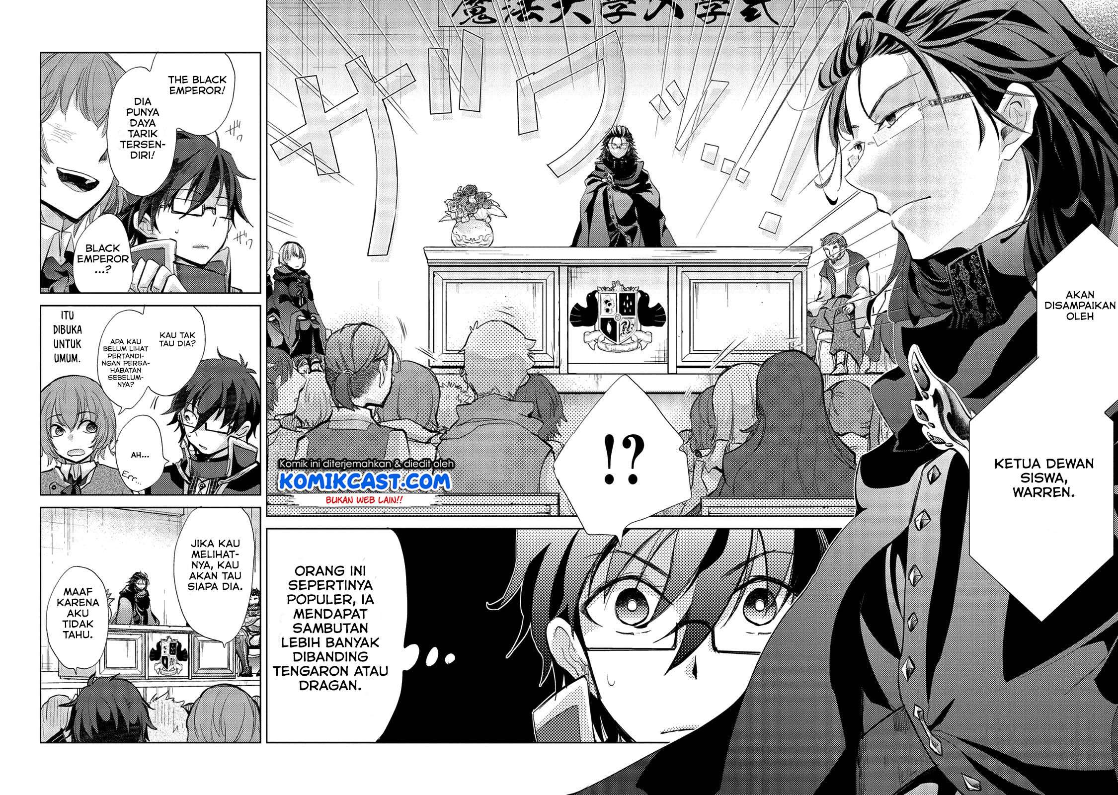 Yuukyuu no Gusha Asley no, Kenja no Susume Chapter 16 Gambar 11