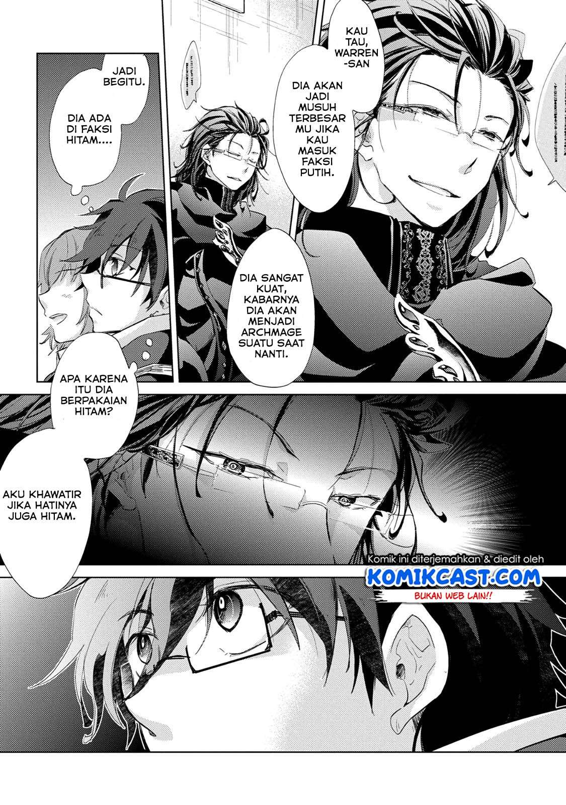 Yuukyuu no Gusha Asley no, Kenja no Susume Chapter 16 Gambar 12