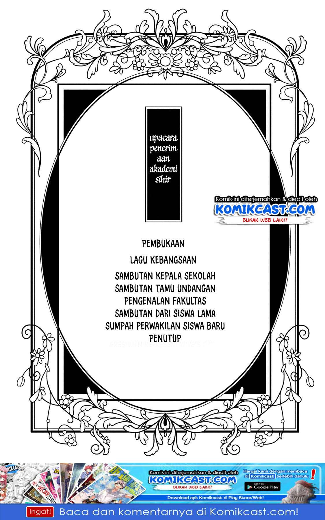 Baca Yuukyuu no Gusha Asley no, Kenja no Susume Chapter 16 Gambar 2